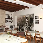Aliathon Aegean Geroskipou