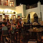 Aliathon Aegean 4*