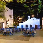 Aliathon Aegean Geroskipou