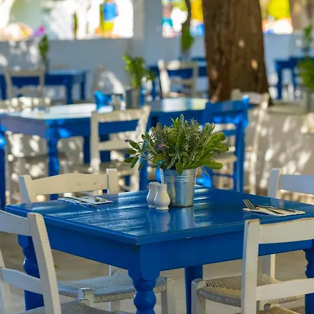 Station touristique Aliathon Aegean Geroskipou